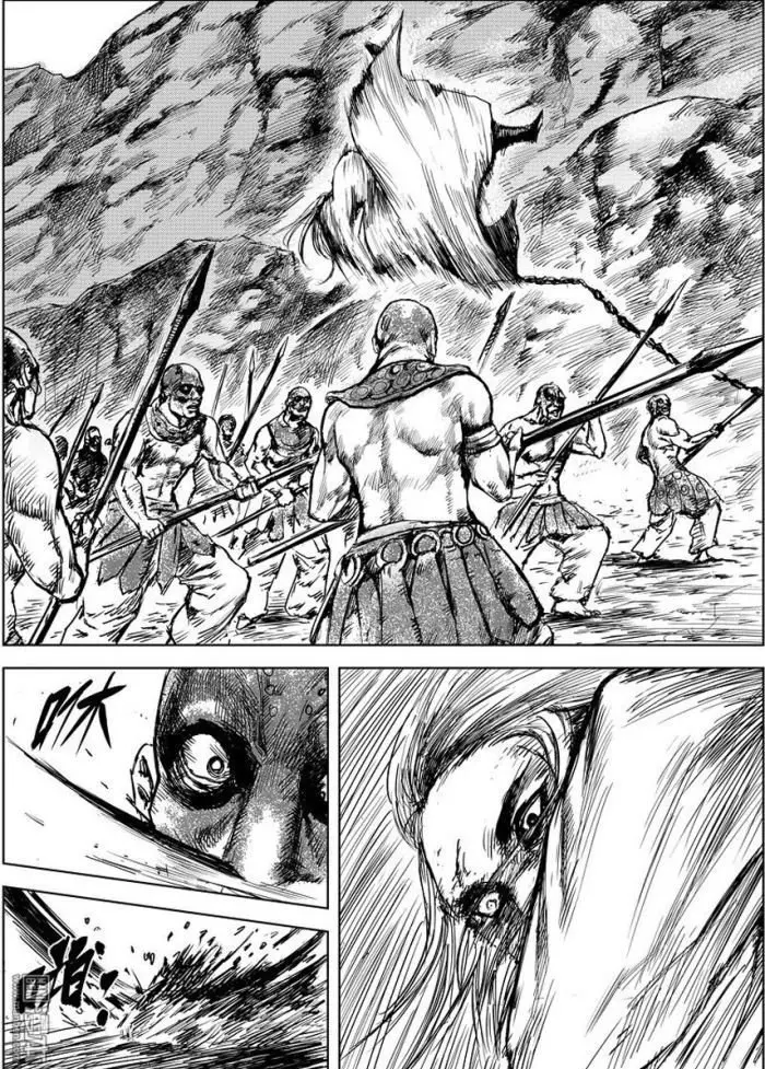 Blades of the Guardians (2015) - Capítulo 10 - Página 9 - LectorTMOo