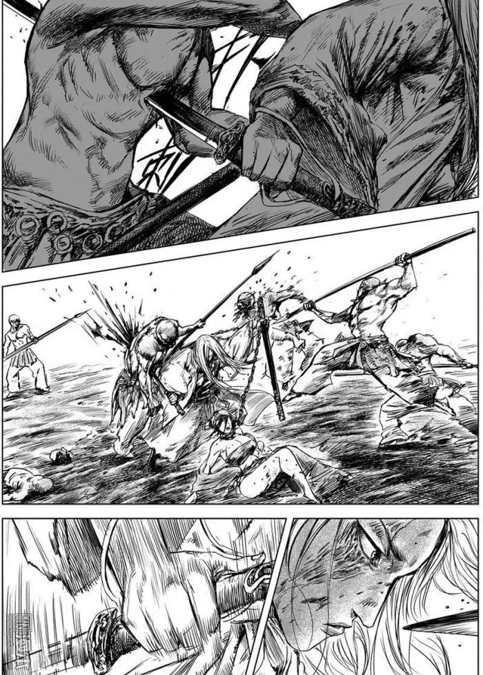 Blades of the Guardians (2015) - Capítulo 10 - Página 20 - LectorTMOo