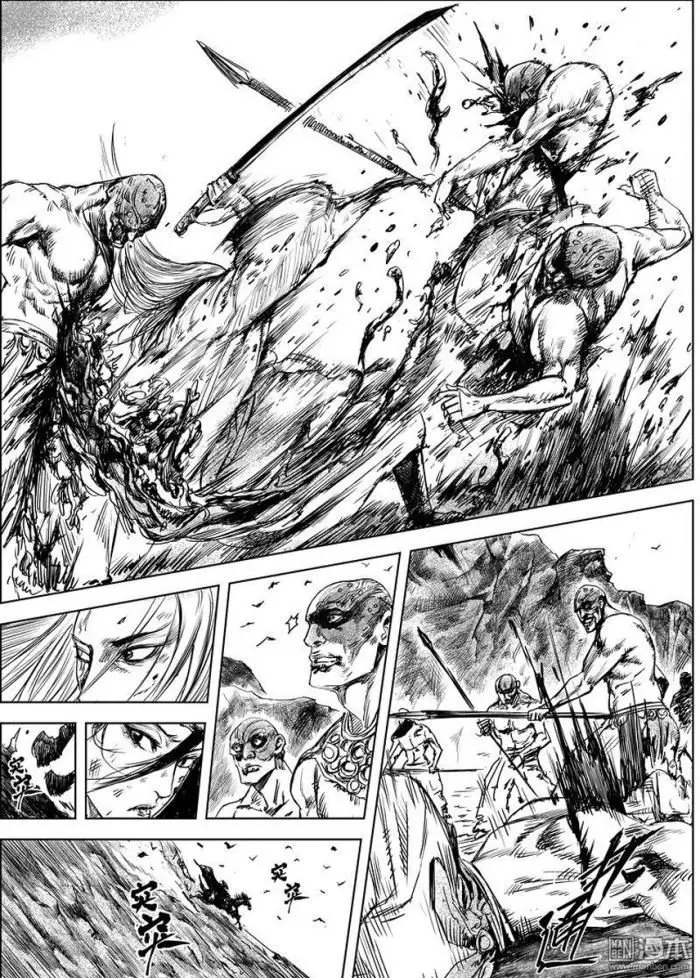 Blades of the Guardians (2015) - Capítulo 10 - Página 21 - LectorTMOo