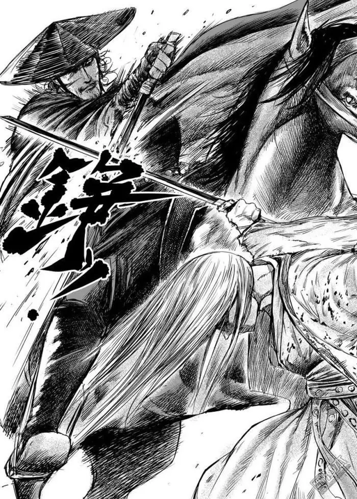 Blades of the Guardians (2015) - Capítulo 10 - Página 26 - LectorTMOo