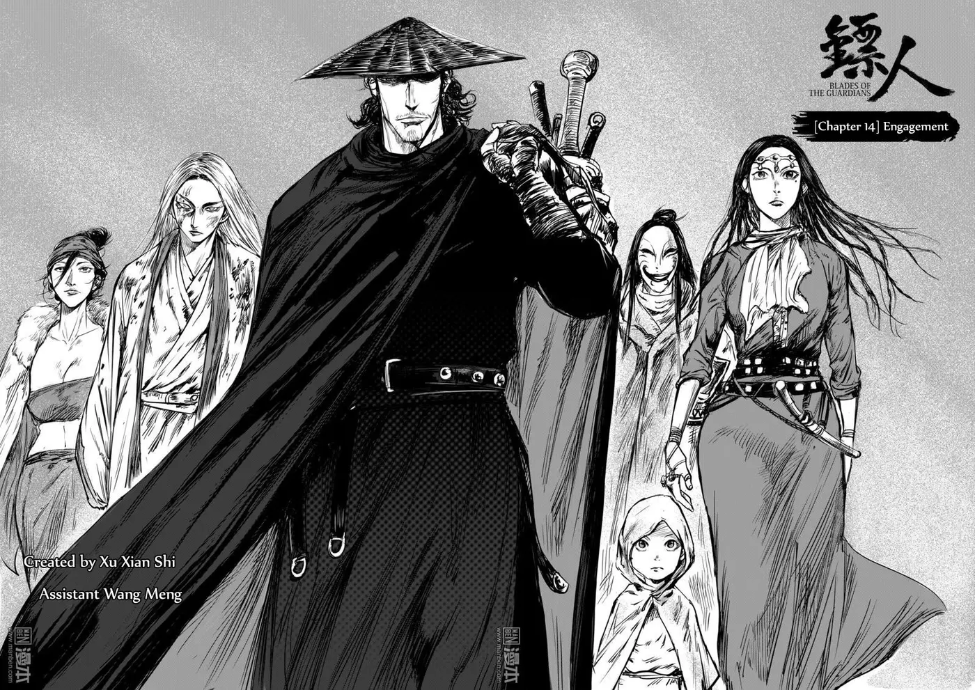 Blades of the Guardians (2015) - Capítulo 14 - Página 9 - LectorTMOo
