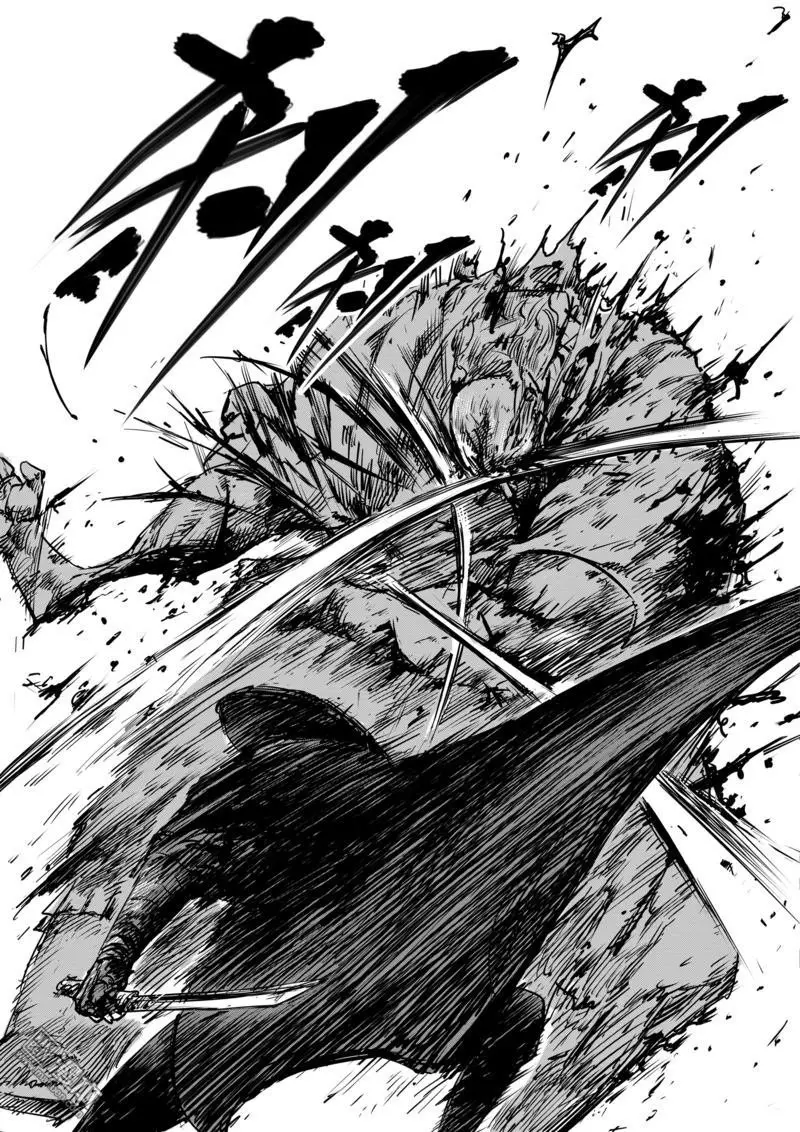 Blades of the Guardians (2015) - Capítulo 15 - Página 26 - LectorTMOo