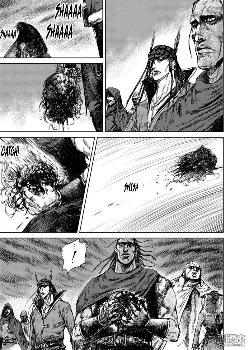 Blades of the Guardians (2015) - Capítulo 16 - Página 24 - LectorTMOo