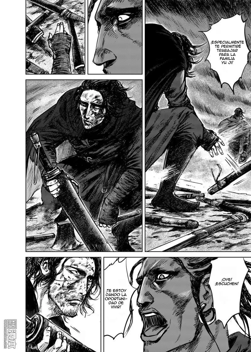 Blades of the Guardians (2015) - Capítulo 17 - Página 6 - LectorTMOo