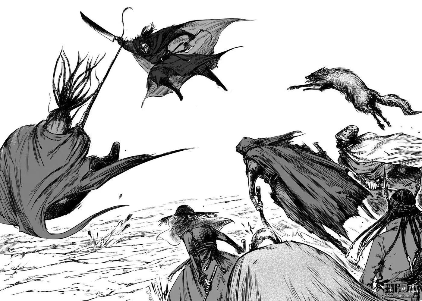 Blades of the Guardians (2015) - Capítulo 17 - Página 13 - LectorTMOo
