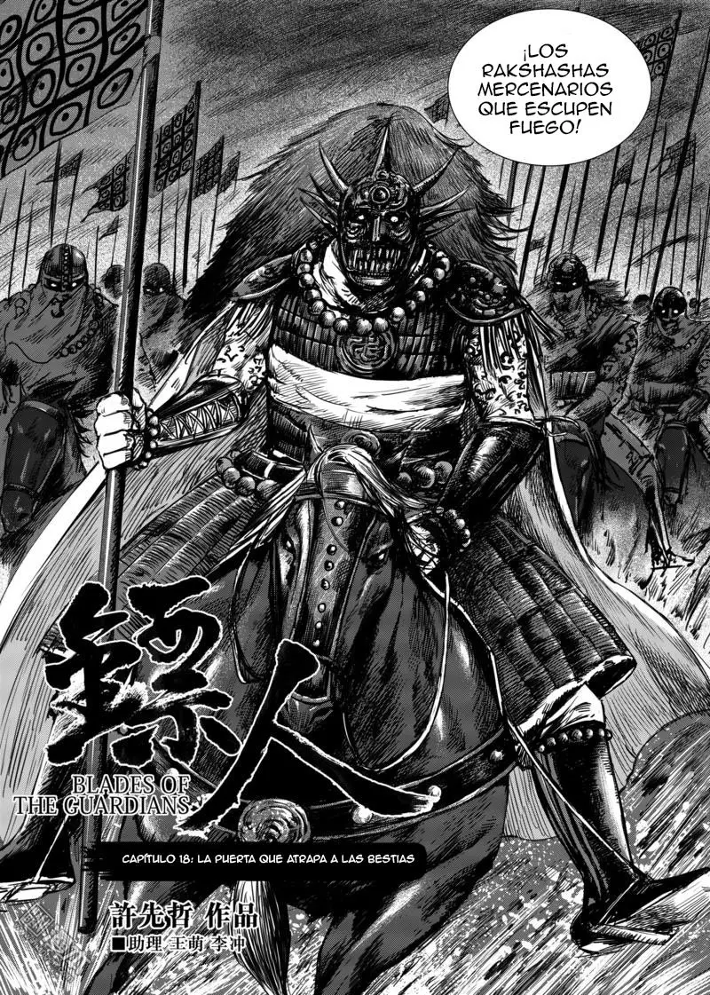 Blades of the Guardians (2015) - Capítulo 18 - Página 5 - LectorTMOo
