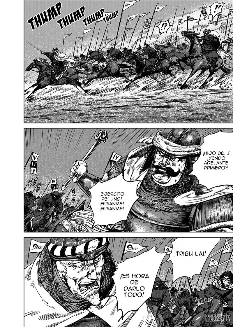 Blades of the Guardians (2015) - Capítulo 18 - Página 8 - LectorTMOo