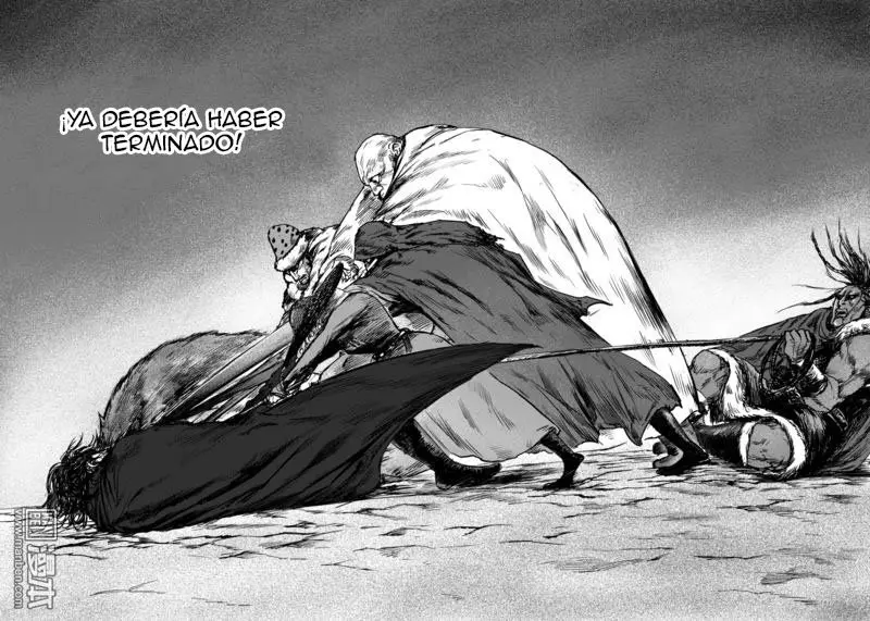 Blades of the Guardians (2015) - Capítulo 18 - Página 10 - LectorTMOo