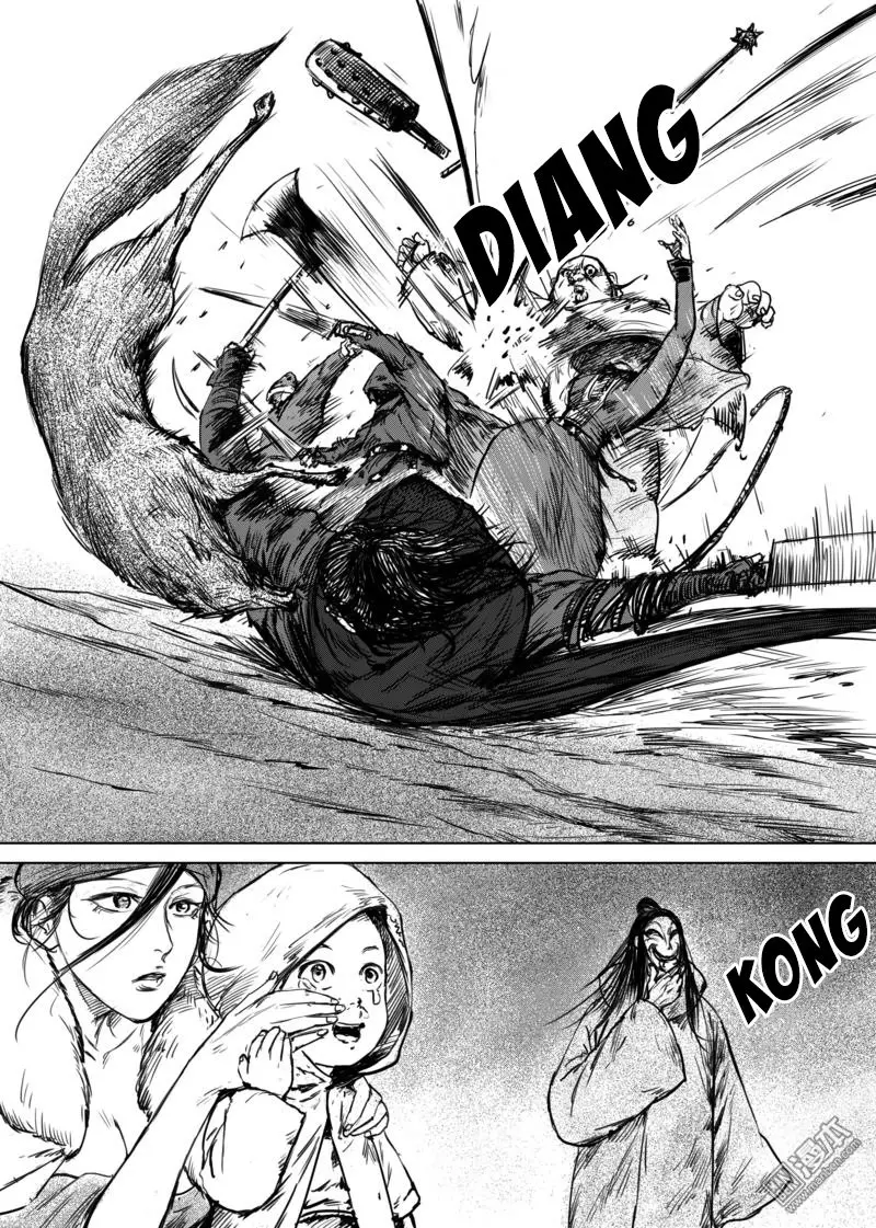 Blades of the Guardians (2015) - Capítulo 18 - Página 13 - LectorTMOo
