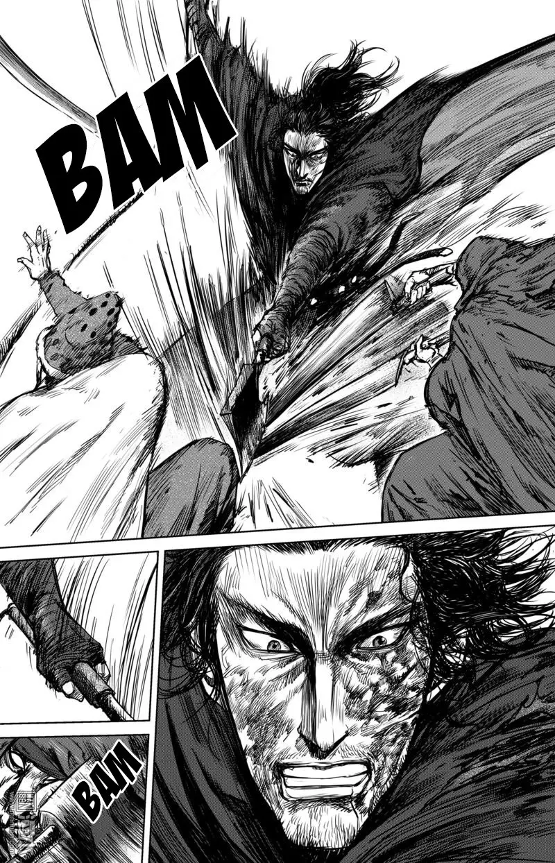Blades of the Guardians (2015) - Capítulo 18 - Página 17 - LectorTMOo