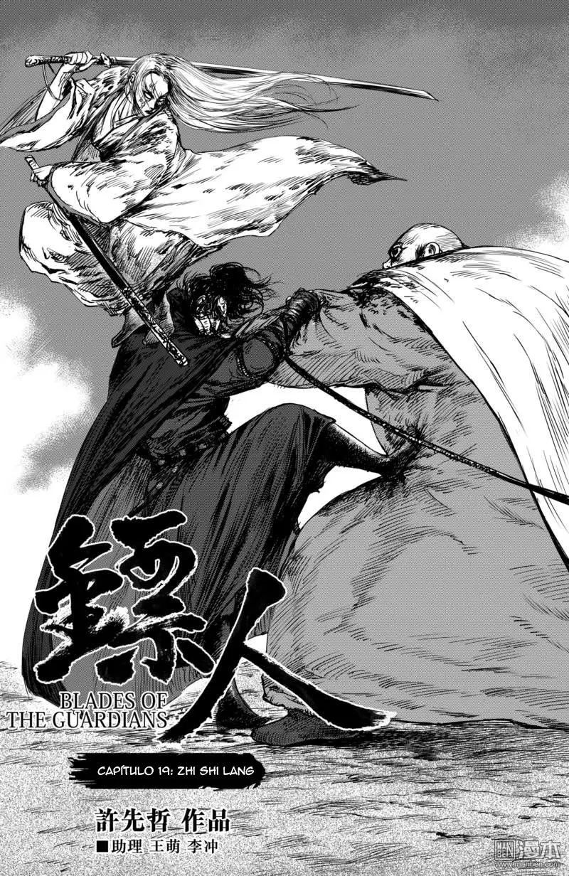 Blades of the Guardians (2015) - Capítulo 19 - Página 5 - LectorTMOo