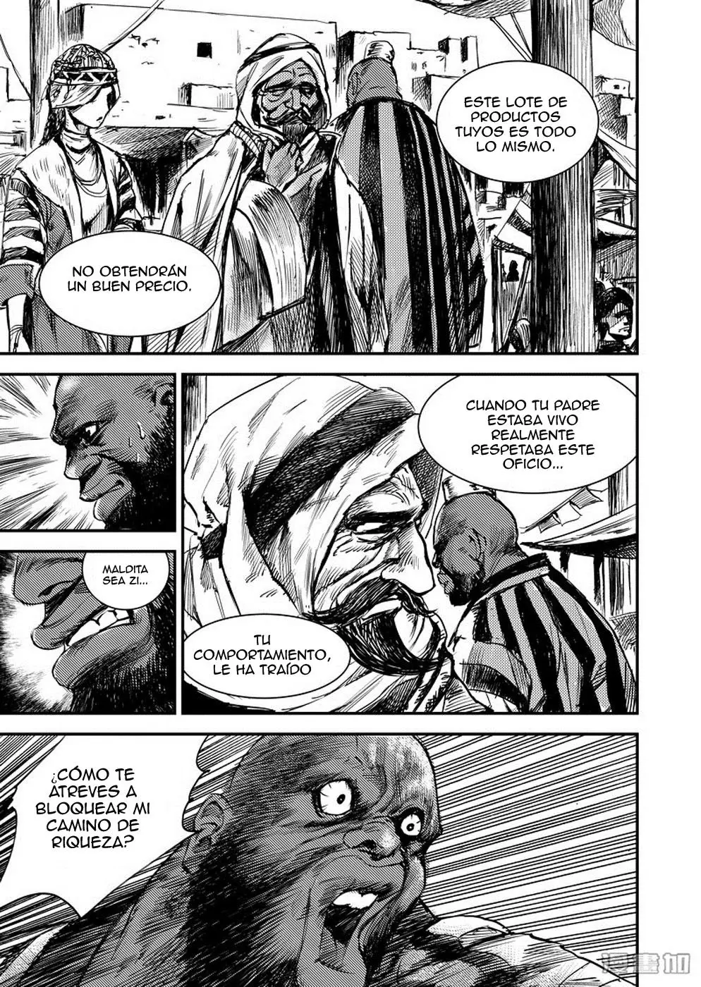 Blades of the Guardians (2015) - Capítulo 2 - Página 11 - LectorTMOo