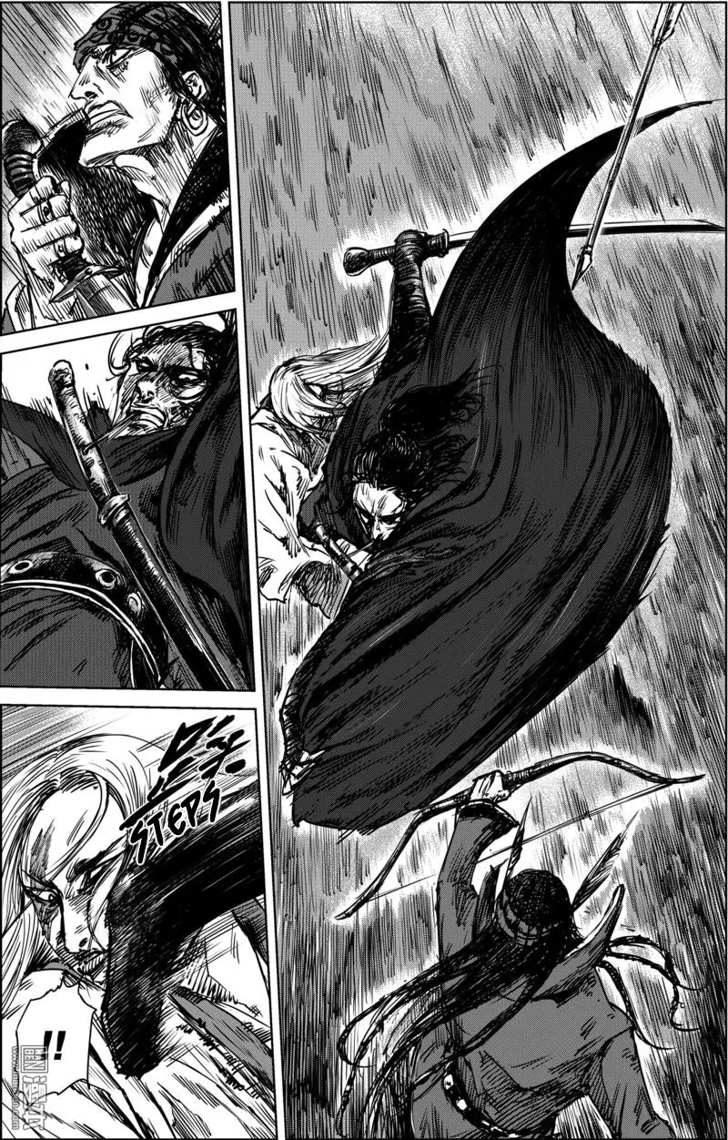 Blades of the Guardians (2015) - Capítulo 20 - Página 17 - LectorTMOo