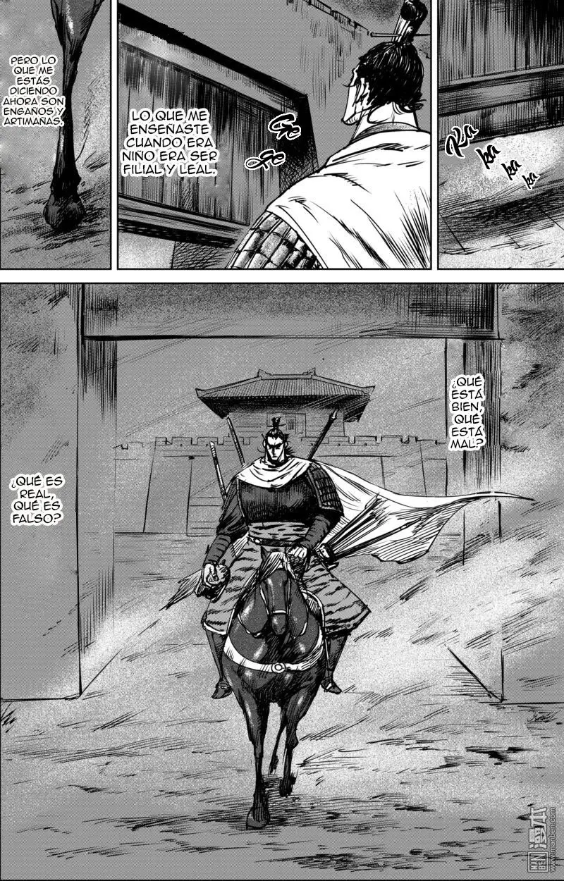 Blades of the Guardians (2015) - Capítulo 21 - Página 17 - LectorTMOo