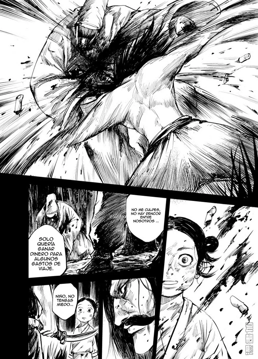 Blades of the Guardians (2015) - Capítulo 4 - Página 6 - LectorTMOo