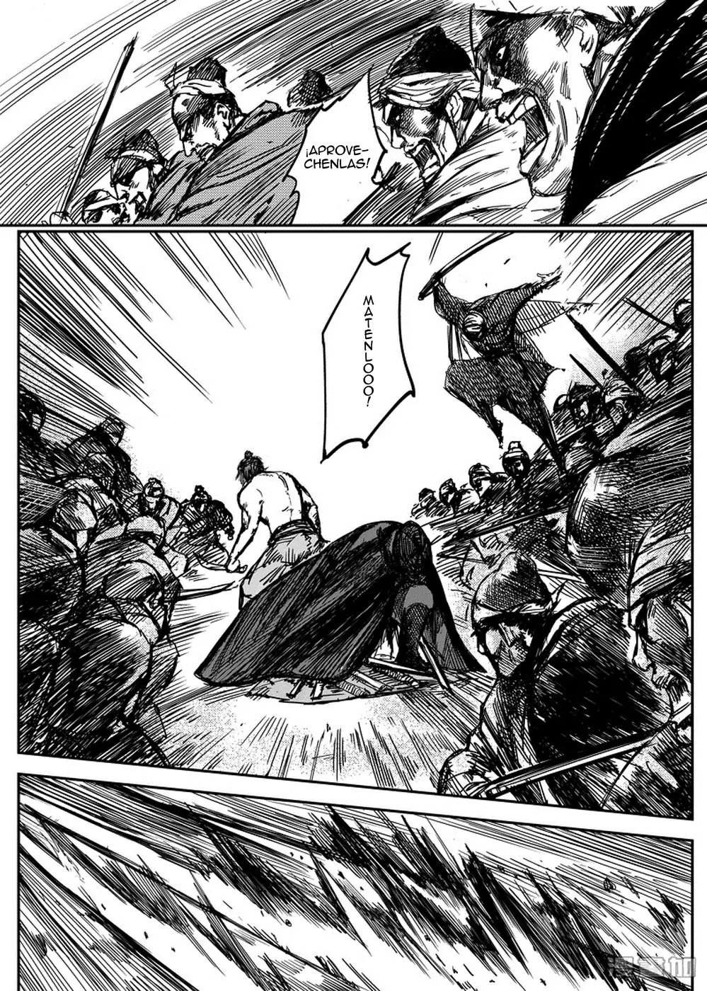 Blades of the Guardians (2015) - Capítulo 5 - Página 26 - LectorTMOo