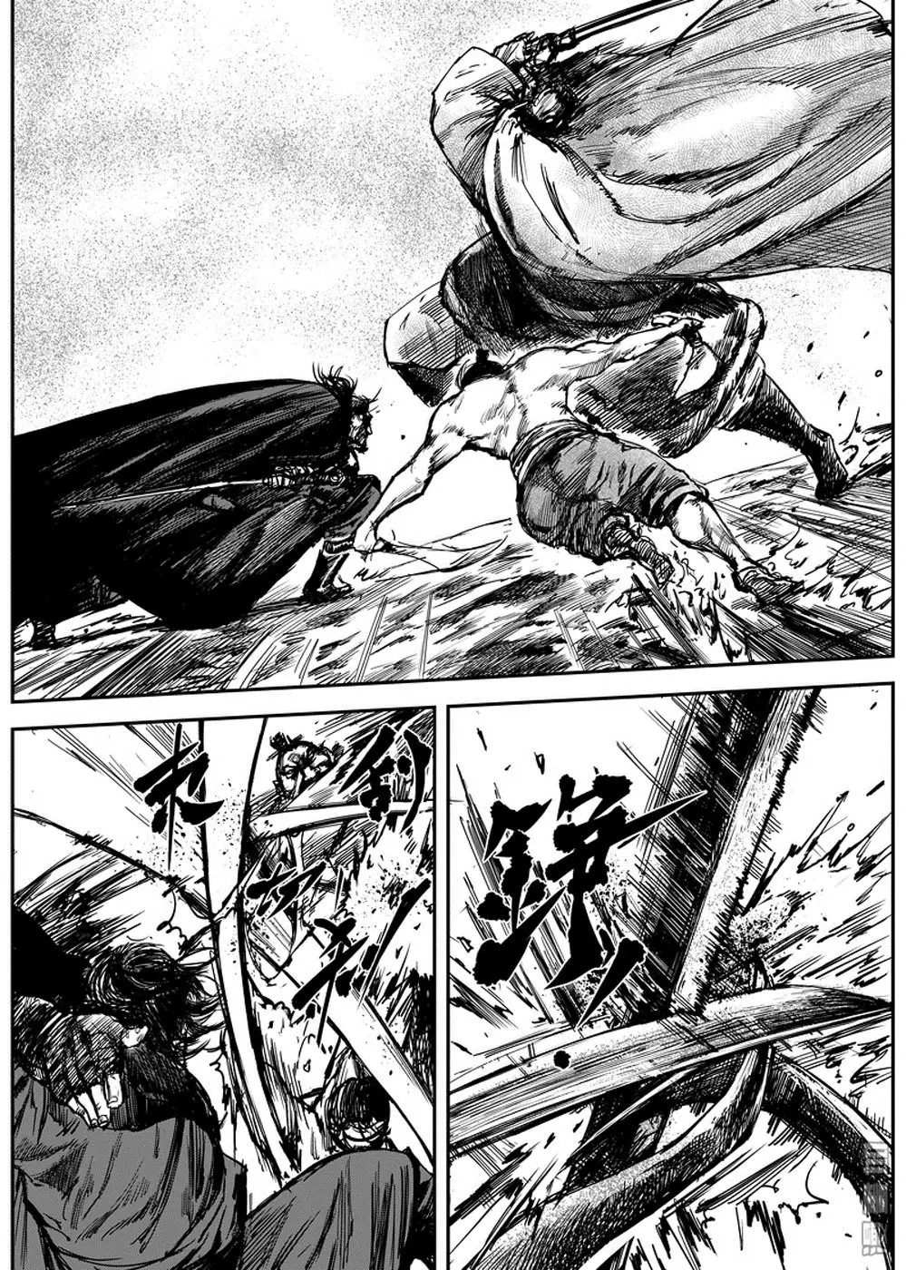 Blades of the Guardians (2015) - Capítulo 5 - Página 37 - LectorTMOo