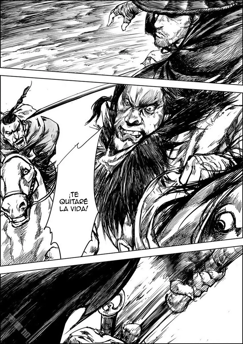 Blades of the Guardians (2015) - Capítulo 6 - Página 19 - LectorTMOo
