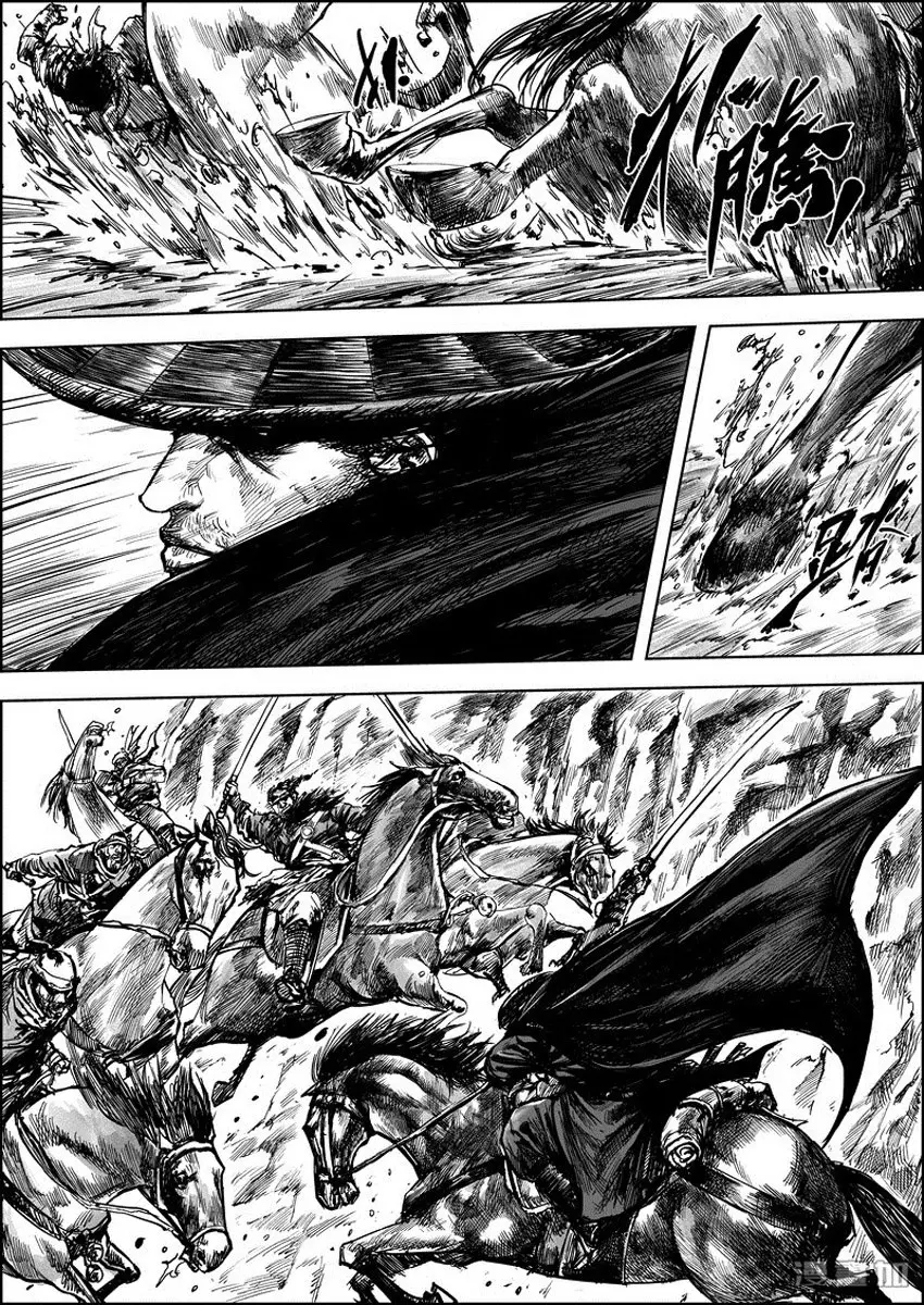 Blades of the Guardians (2015) - Capítulo 6 - Página 21 - LectorTMOo