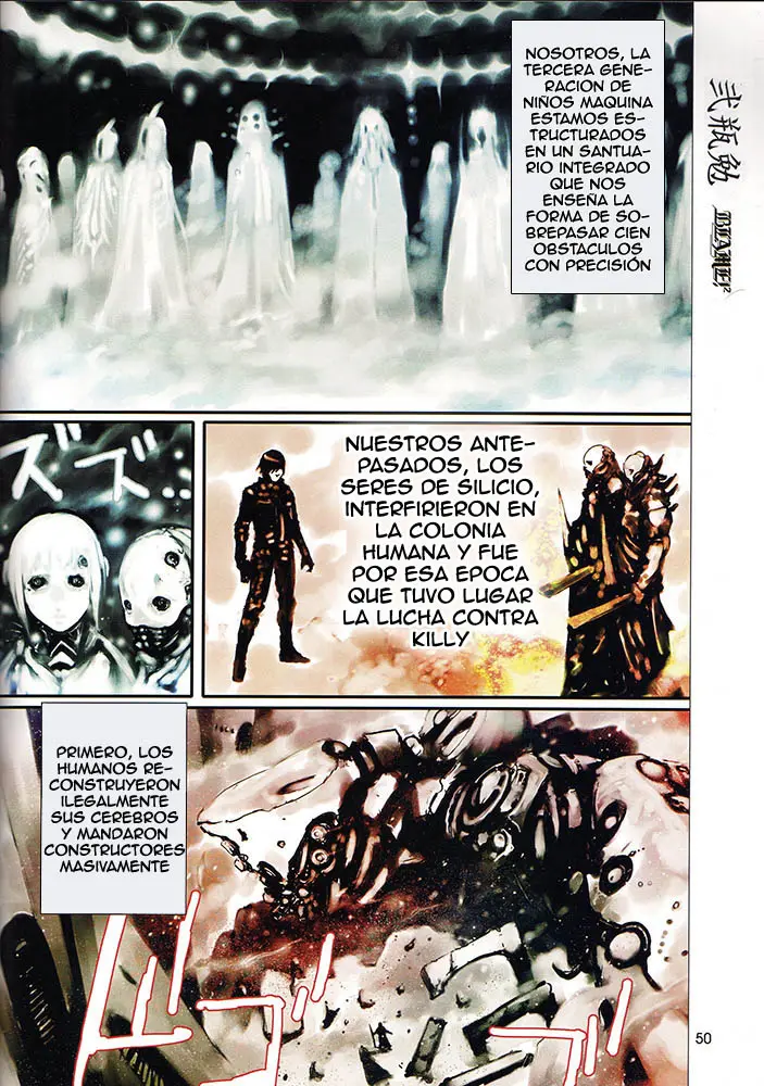 BLAME! (1996) - Capítulo 1 - Página 5 - LectorTMOo