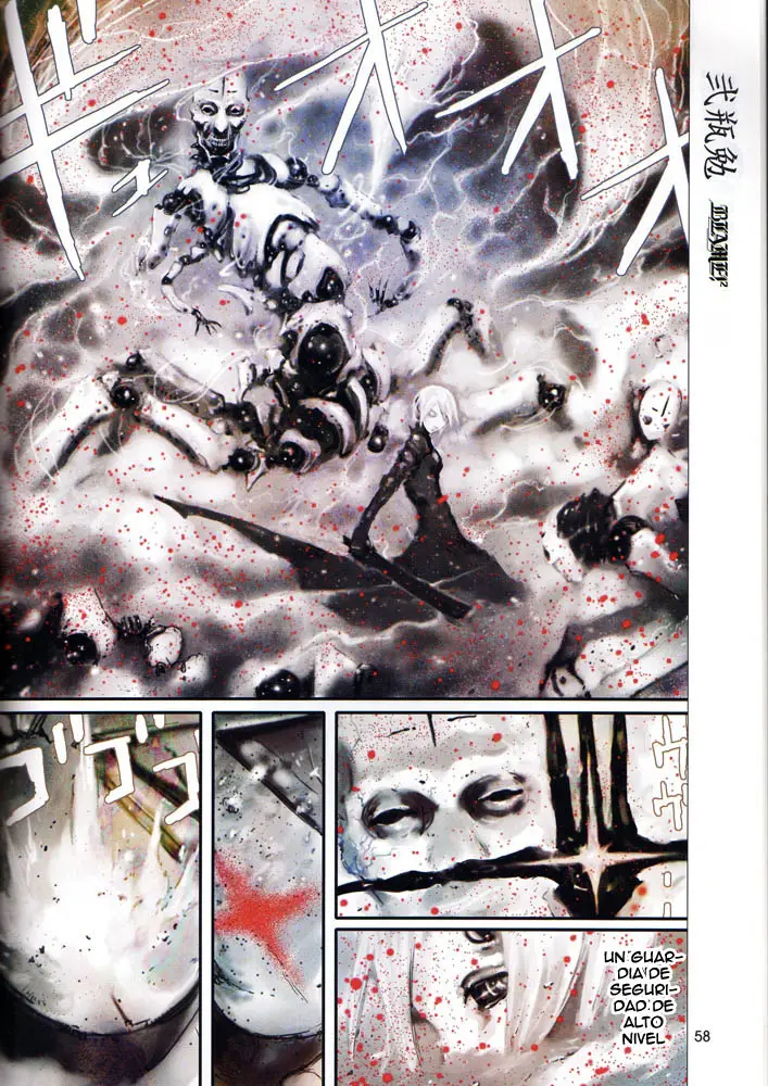 BLAME! (1996) - Capítulo 1 - Página 13 - LectorTMOo
