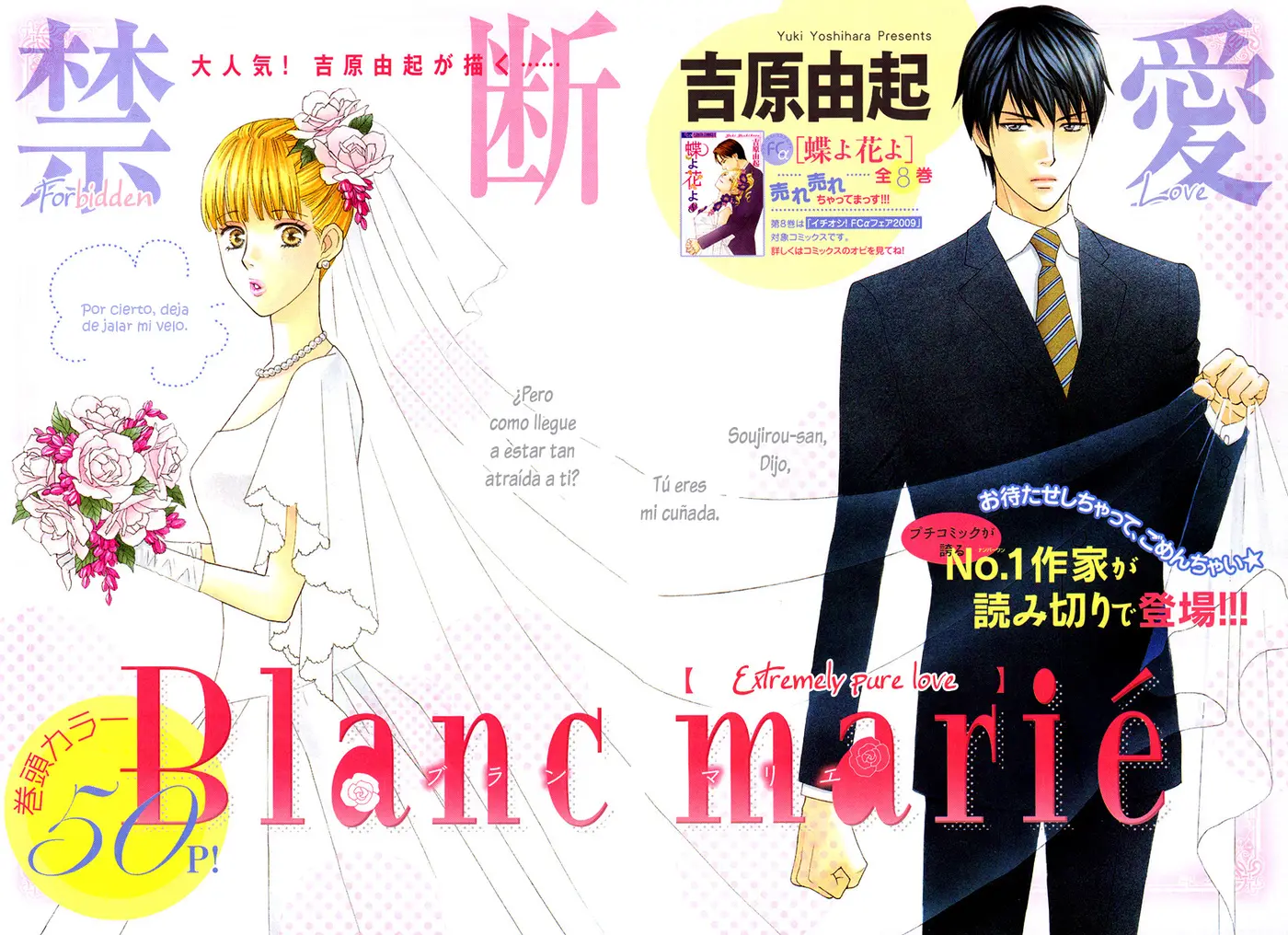 Blanc Marie (2009) - Capítulo 1 - Página 4 - LectorTMOo