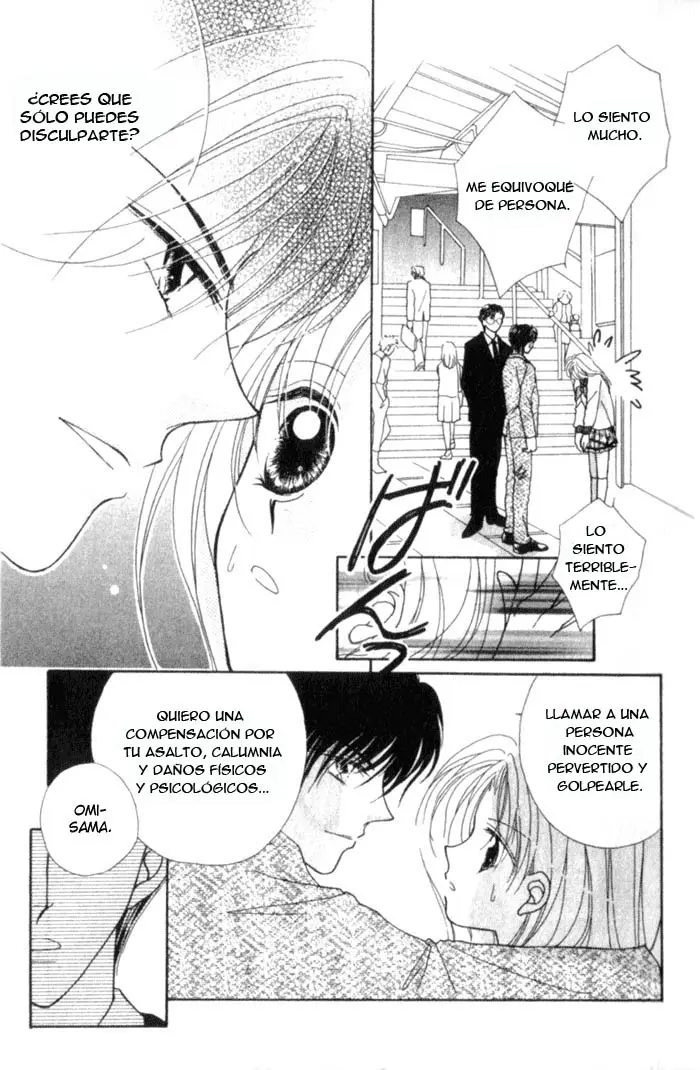 Blanc Marie (2009) - Capítulo 2 - Página 16 - LectorTMOo