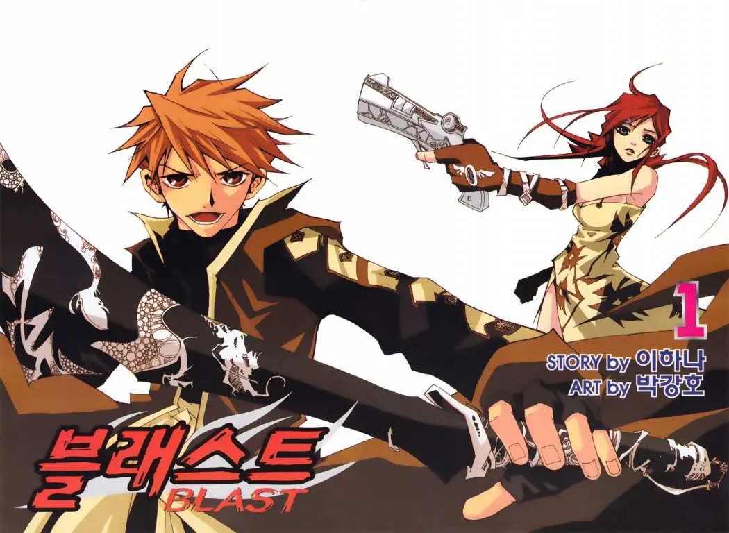 blast (2007) - Capítulo 1 - Página 4 - LectorTMOo
