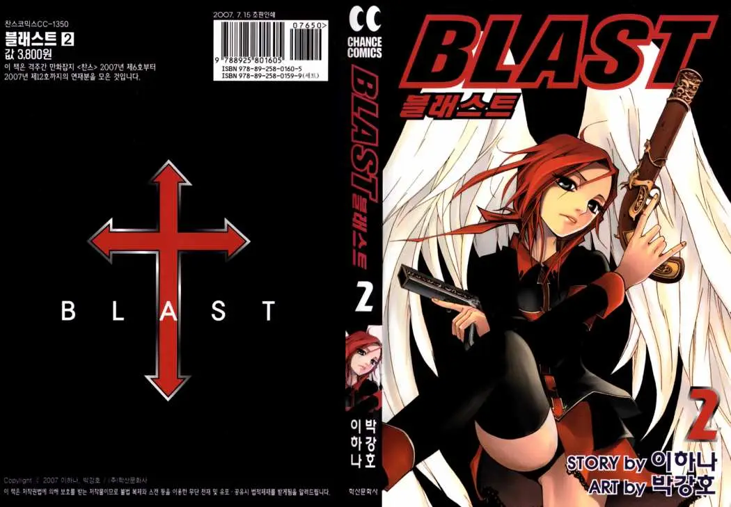 blast (2007) - Capítulo 7 - Página 1 - LectorTMOo