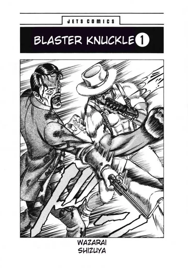 Blaster Knuckle (1992) - Capítulo 1 - Página 4 - LectorTMOo