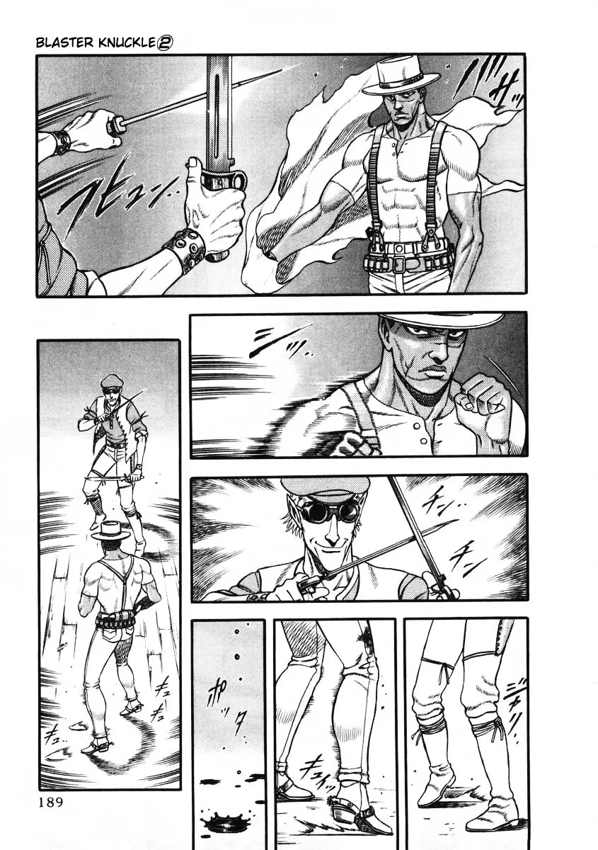 Blaster Knuckle (1992) - Capítulo 11 - Página 7 - LectorTMOo