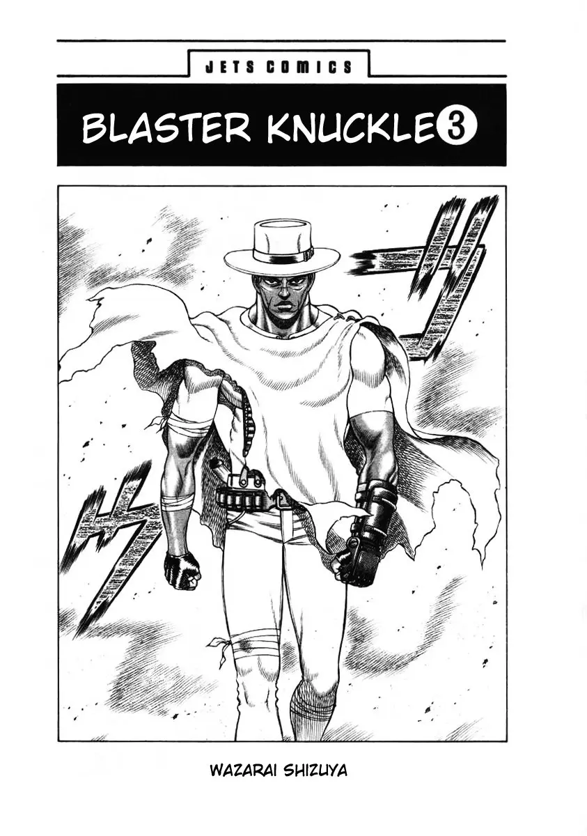 Blaster Knuckle (1992) - Capítulo 12 - Página 2 - LectorTMOo