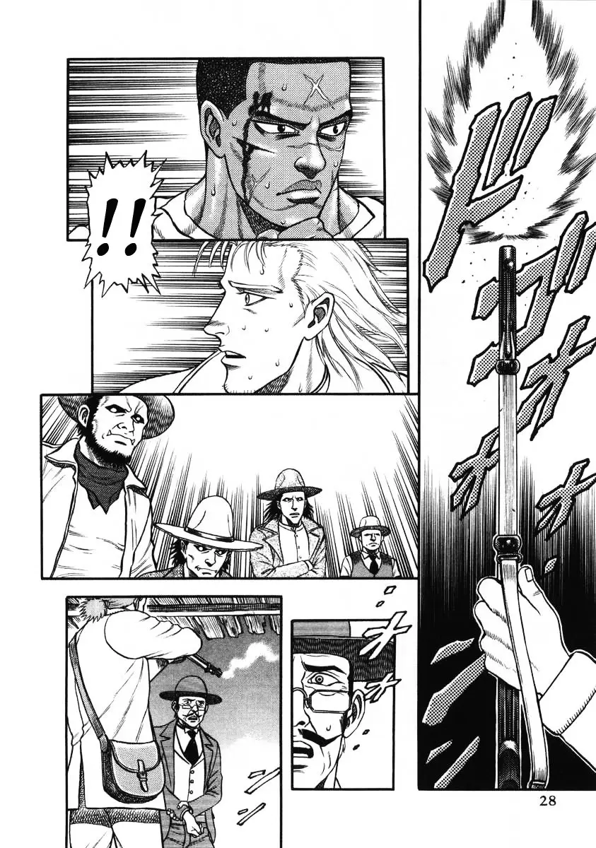 Blaster Knuckle (1992) - Capítulo 13 - Página 5 - LectorTMOo
