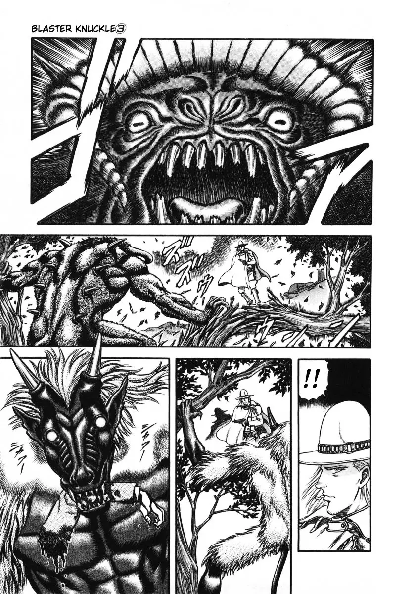 Blaster Knuckle (1992) - Capítulo 14 - Página 8 - LectorTMOo