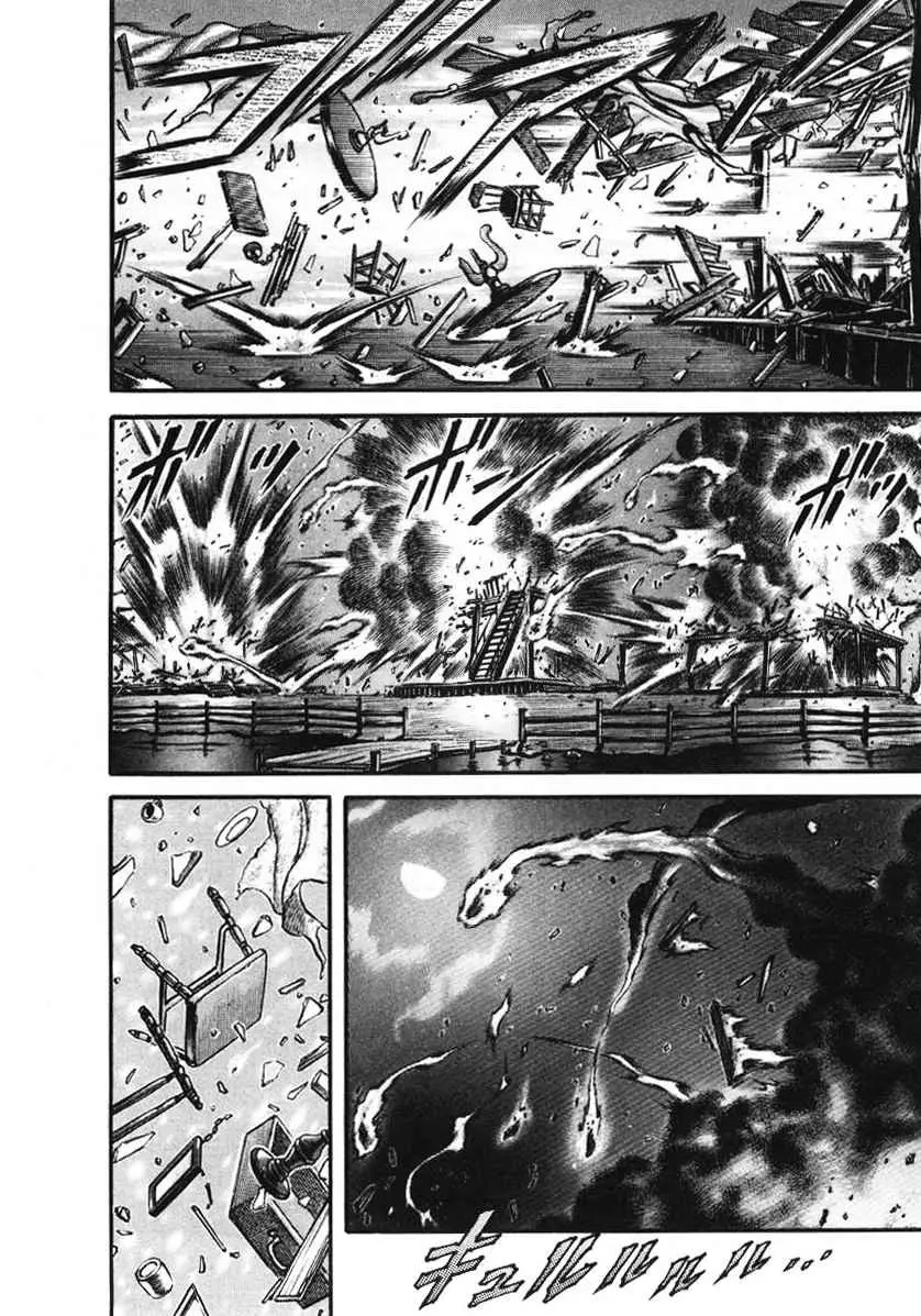 Blaster Knuckle (1992) - Capítulo 20 - Página 5 - LectorTMOo