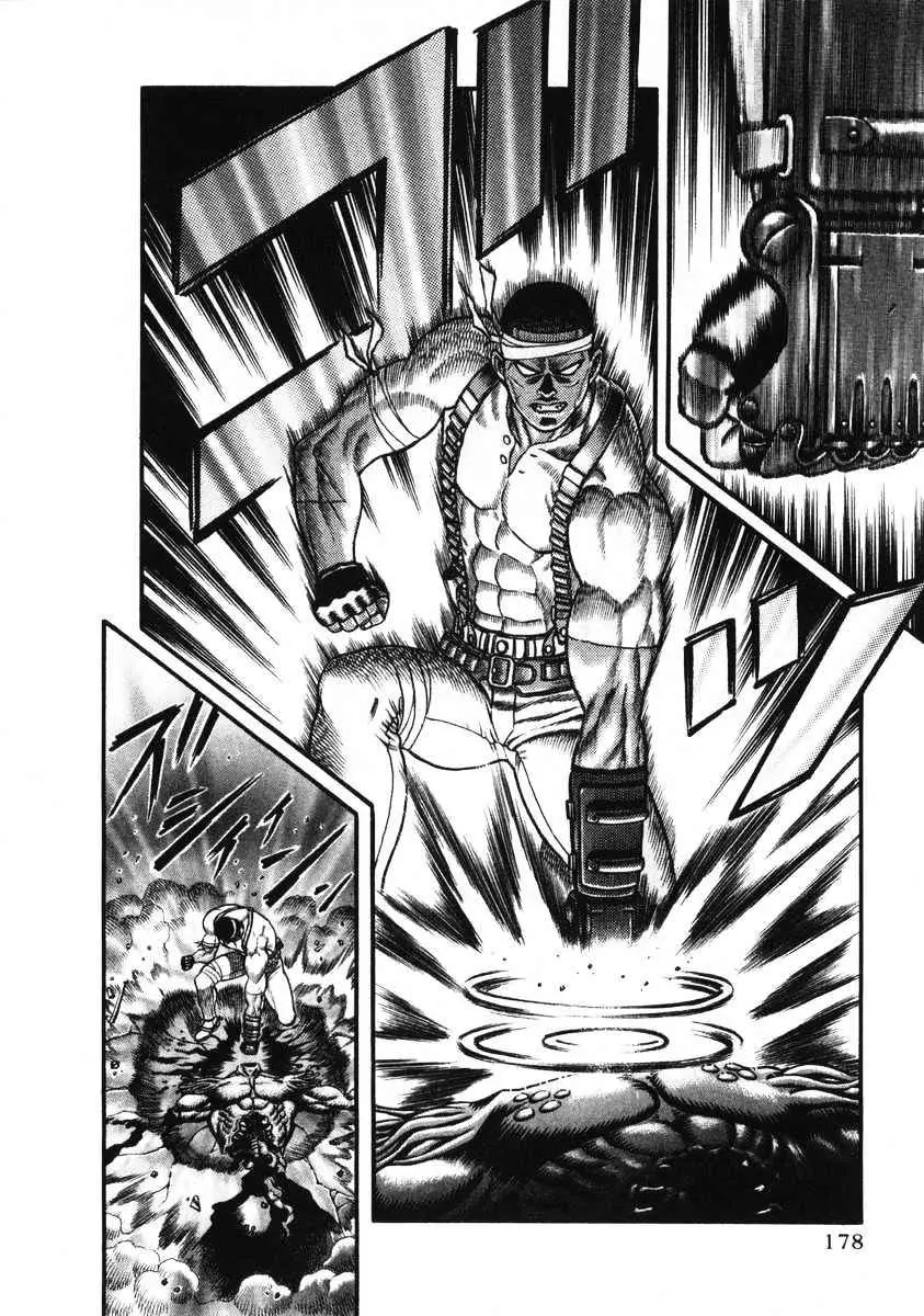 Blaster Knuckle (1992) - Capítulo 20 - Página 15 - LectorTMOo