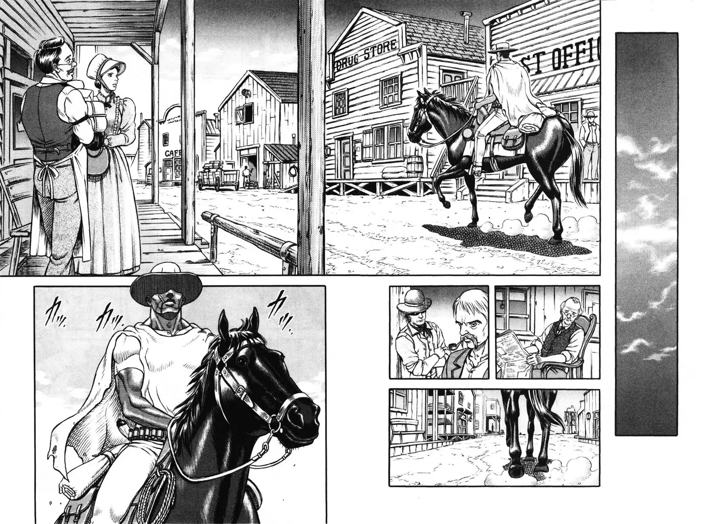 Blaster Knuckle (1992) - Capítulo 3 - Página 17 - LectorTMOo
