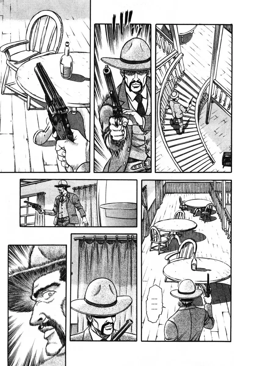 Blaster Knuckle (1992) - Capítulo 3 - Página 33 - LectorTMOo
