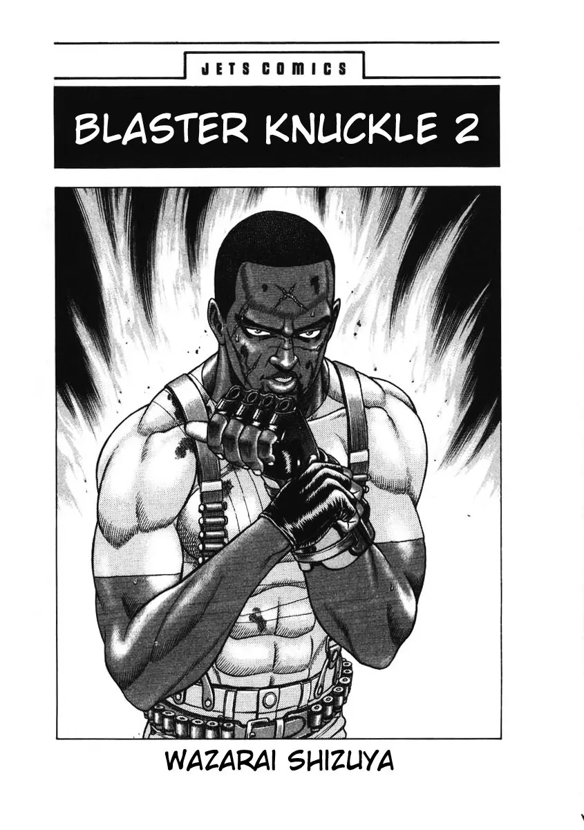 Blaster Knuckle (1992) - Capítulo 5 - Página 5 - LectorTMOo