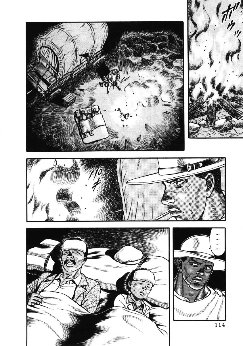 Blaster Knuckle (1992) - Capítulo 8 - Página 13 - LectorTMOo
