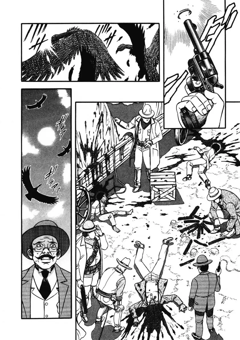 Blaster Knuckle (1992) - Capítulo 9 - Página 16 - LectorTMOo