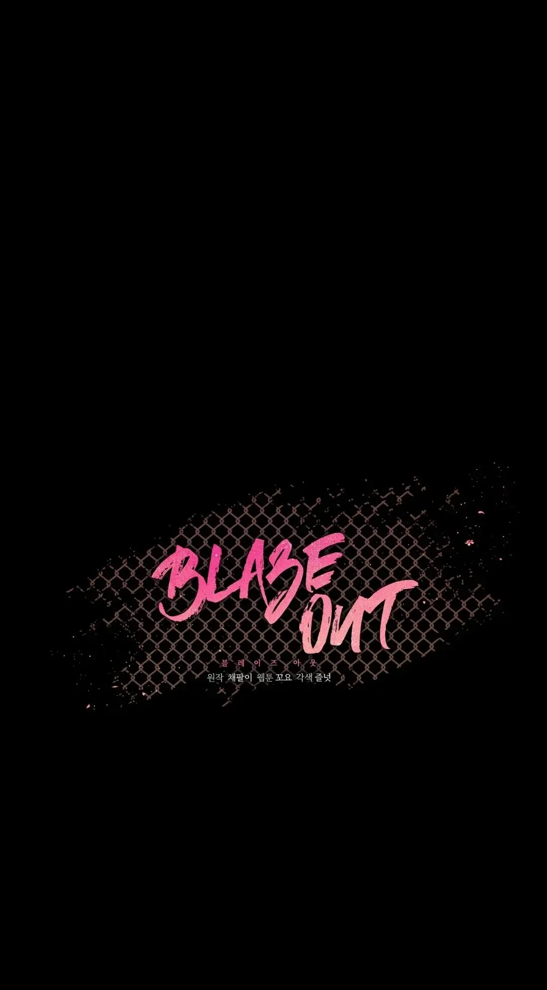 Blaze Out (2022) - Capítulo 26 - Página 16 - LectorTMOo