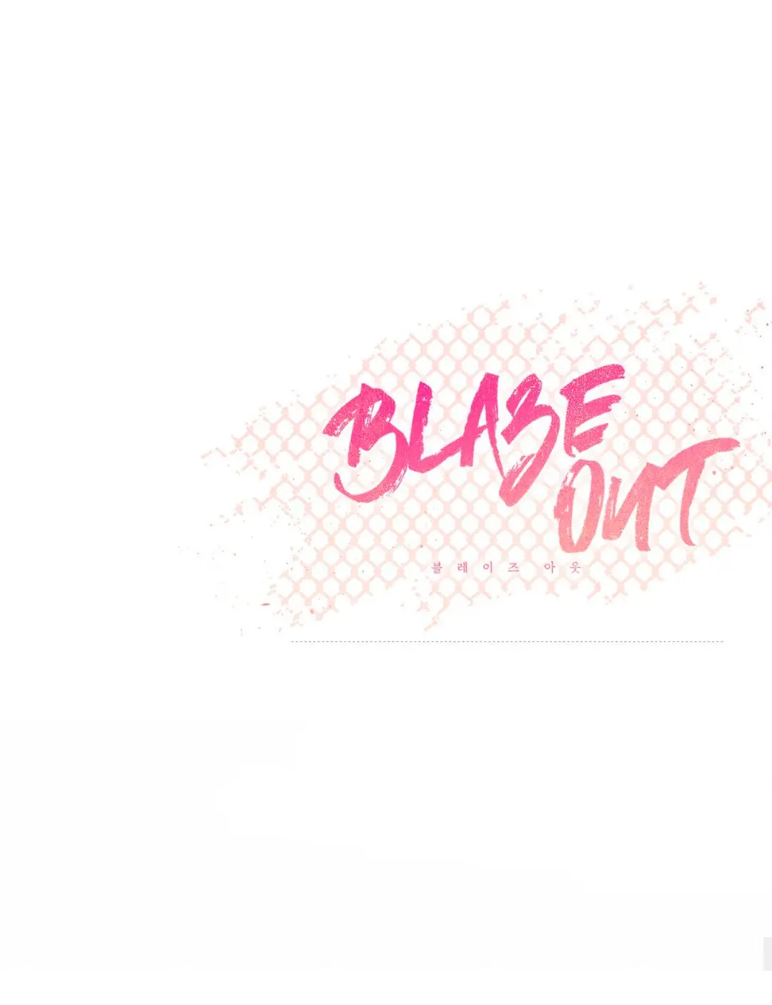 Blaze Out (2022) - Capítulo 5 - Página 24 - LectorTMOo