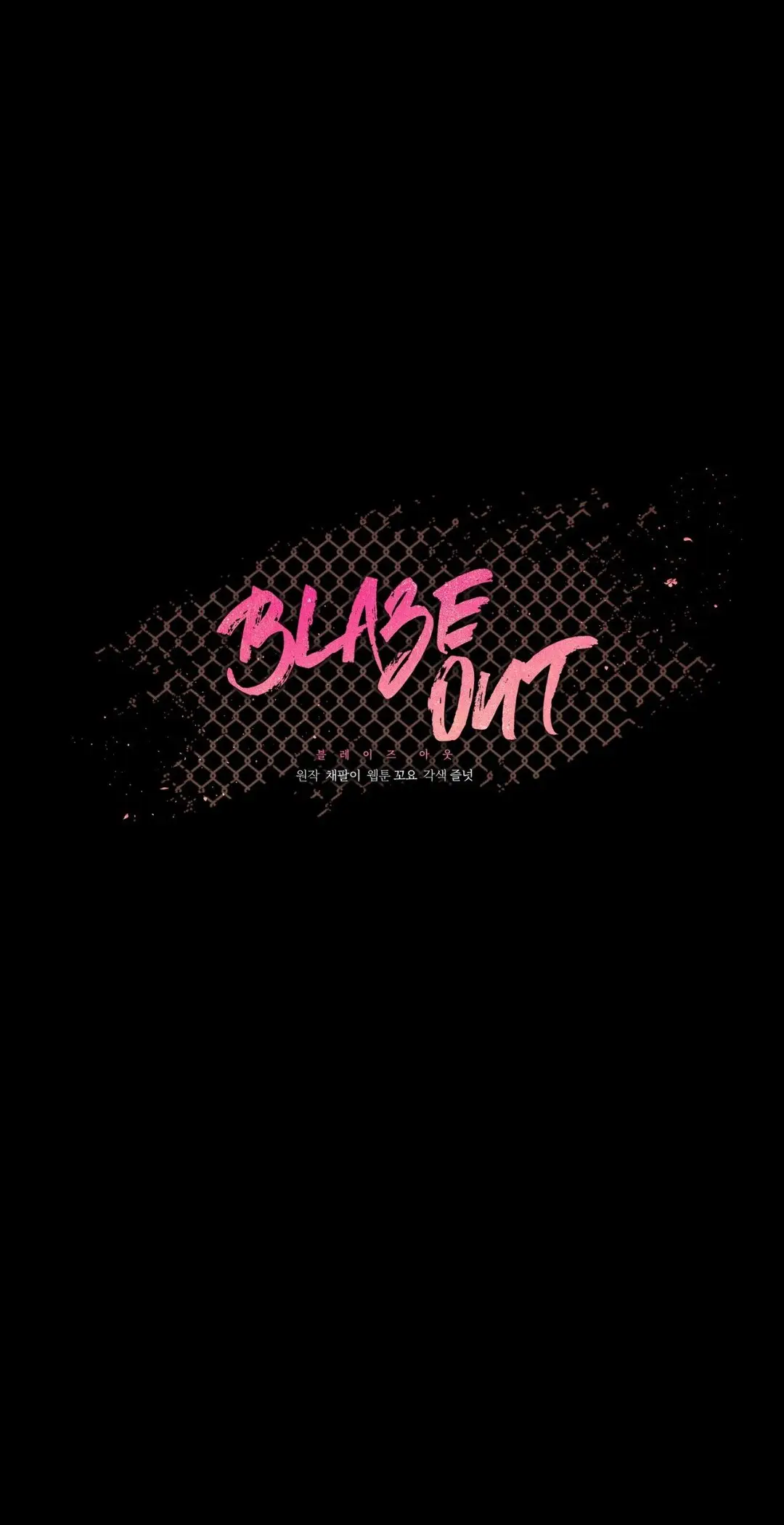 Blaze Out (2022) - Capítulo 7 - Página 3 - LectorTMOo