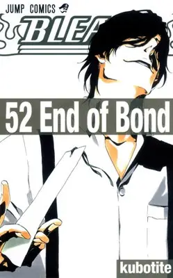 Bleach (Català) (2001) - Capítulo 467 - Página 20 - LectorTMOo