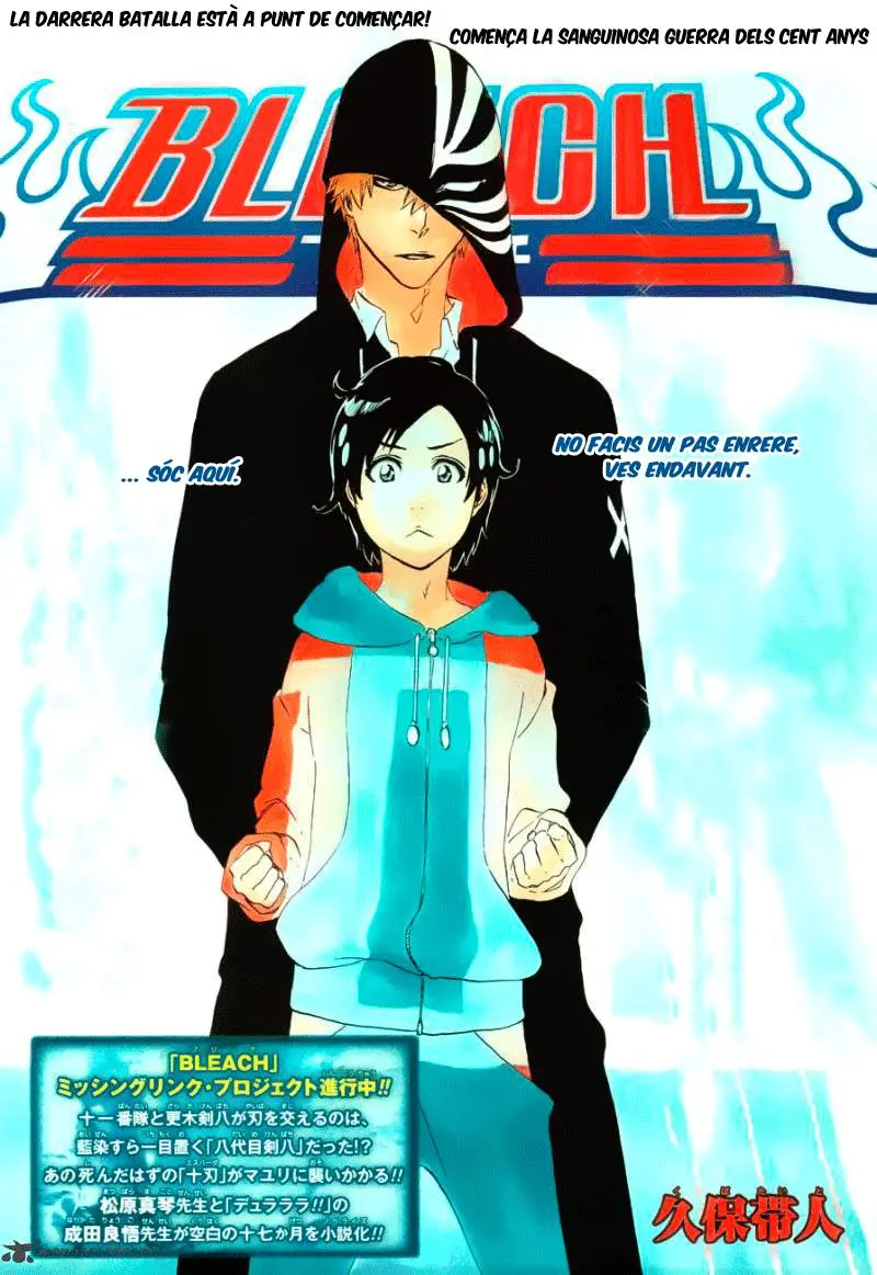 Bleach (Català) (2001) - Capítulo 483 - Página 2 - LectorTMOo