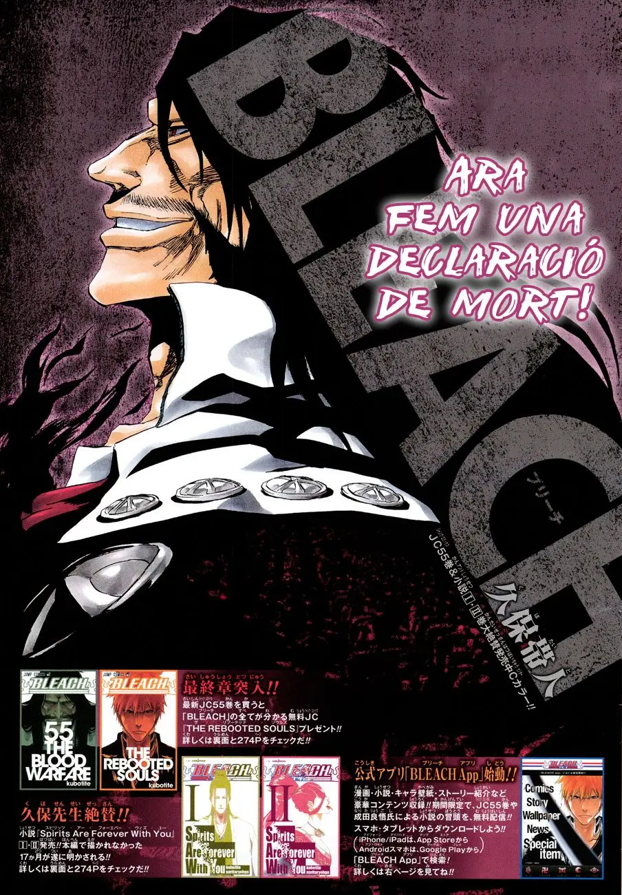 Bleach (Català) (2001) - Capítulo 495 - Página 2 - LectorTMOo