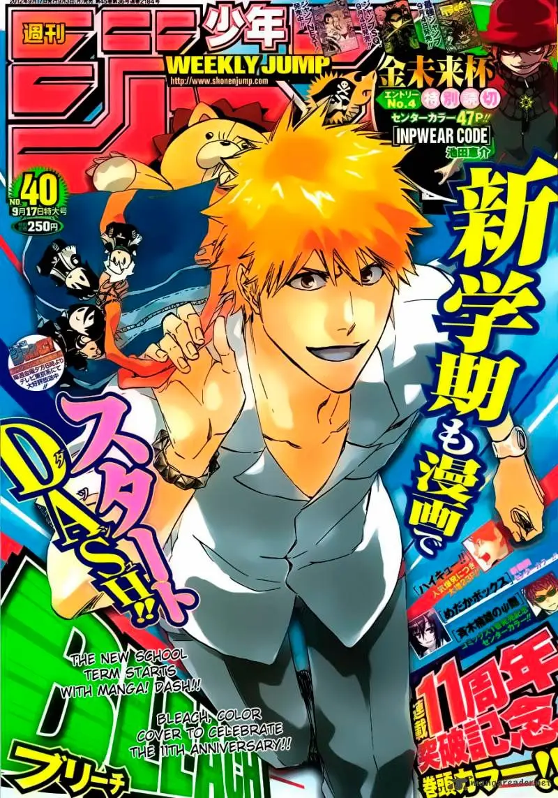 Bleach (Català) (2001) - Capítulo 505 - Página 2 - LectorTMOo