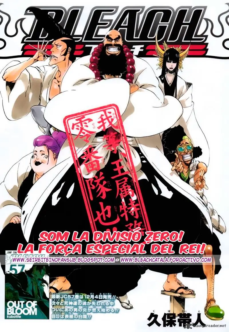 Bleach (Català) (2001) - Capítulo 517 - Página 2 - LectorTMOo