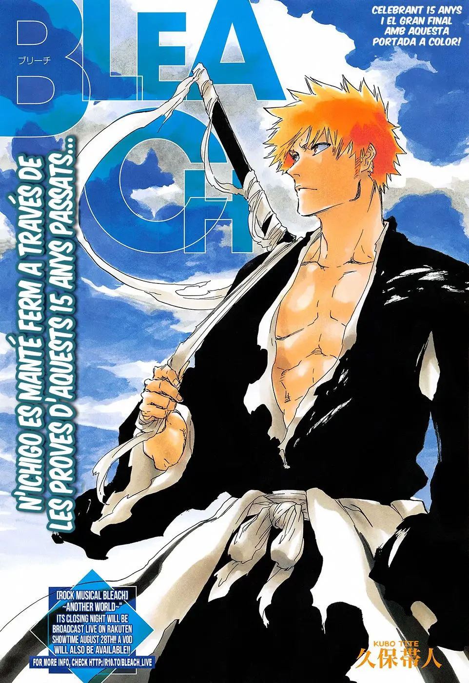 Bleach (Català) (2001) - Capítulo 685 - Página 2 - LectorTMOo